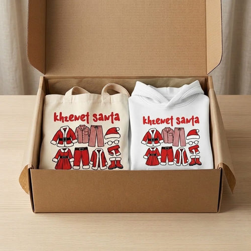 BUNDLE Khzenet Santa - Hoodie + Tote Bag